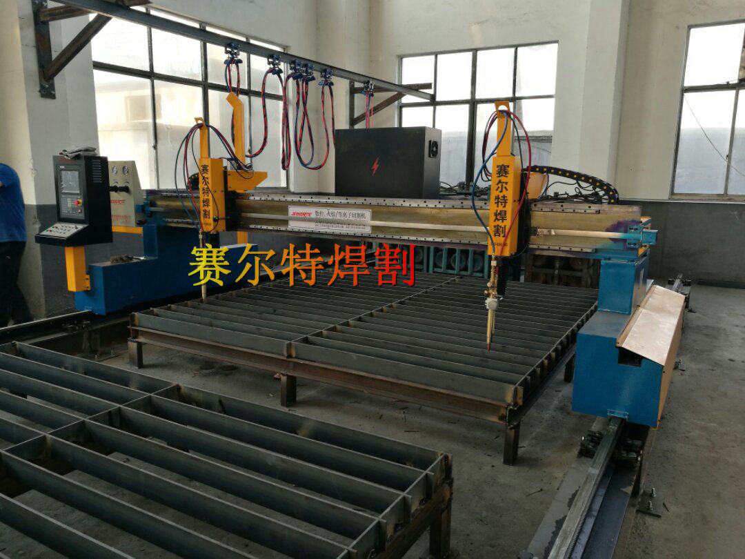 數(shù)控火焰切割機